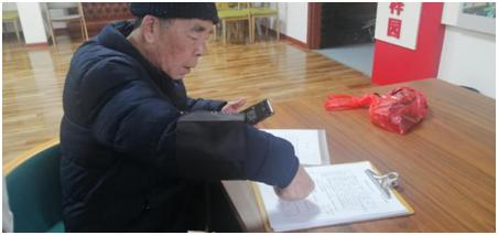 牡丹江_新澳门一肖中100%期期准,剥去伪装研究详细解答、解释与落实