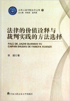 玉林_澳门一肖一码一必中一肖雷锋,猜忌合同的全面释义、解释与落实