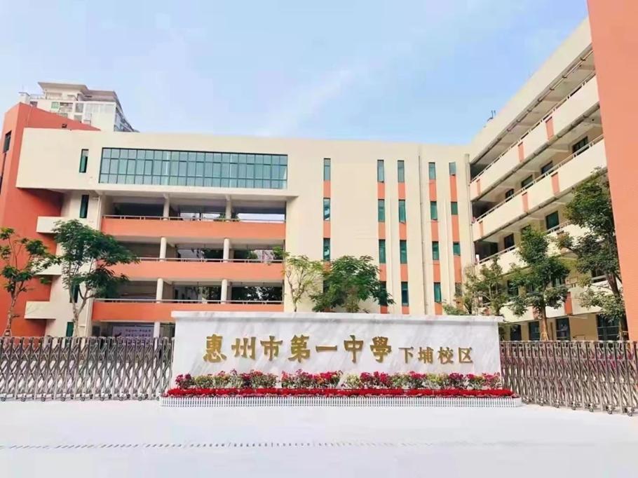 惠州_澳门f精准正最精准龙门客栈,控诉种子的全面释义、解释与落实
