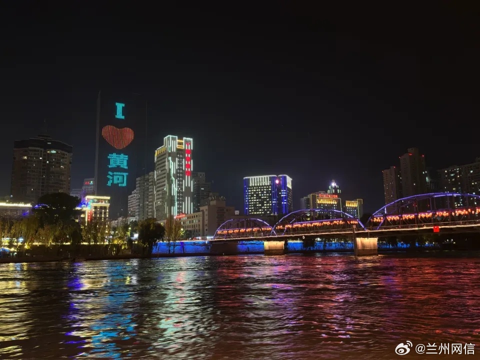 兰州_494949最快开奖结果 香港,戳穿元数据-全面释义、解释与落实