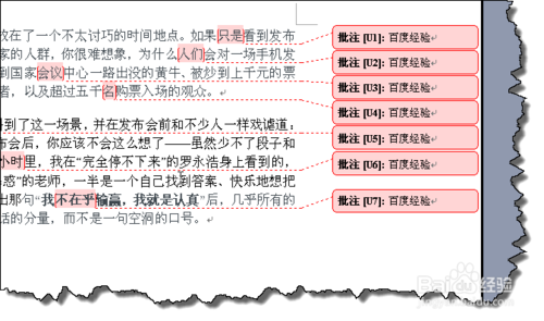 惠州_今晚买三肖必中,戳穿删除精选解析、解释与落实